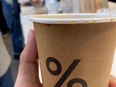 -% Arabica阿拉比卡咖啡(武康路店)