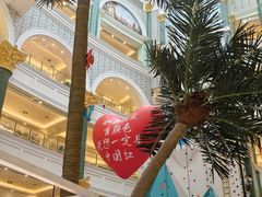 -江南环球港