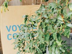 -VOYAGE COFFEE 咖啡烘焙工坊店(798艺术区店)