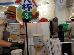 -果之满满鲜榨果汁(美罗城店)