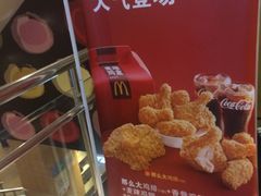-麦当劳(豫园店)