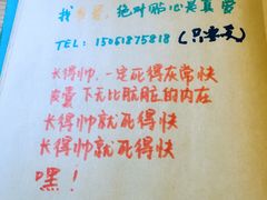 -时光转角咖啡馆(西康路店)