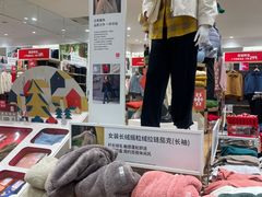 -优衣库(青岛万象城店)