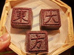 -東大方(海宁海昌路店)