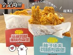 -肯德基(坑梓店)