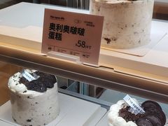 -The open life(万象城店)