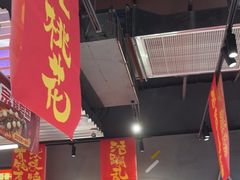 -鱼酷活鱼烤鱼(仙林金鹰店)