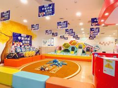 -乐之童成长中心(开封万达店)