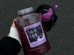 -混果汁(福田领展中心城店)