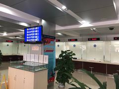 -北京市西城区人力资源公共服务中心