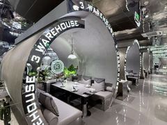 -3号仓库·创意中国菜(乐清正大广场店)