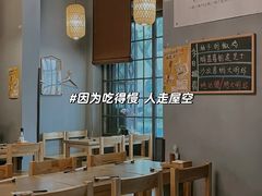 -小隐(淮海路店)