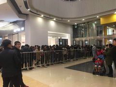 大堂-喜茶(永旺梦乐城店)