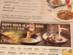 -新旺茶餐厅·早餐·夜宵(仙霞店)