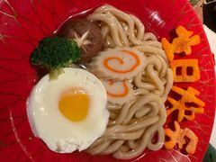 -牛道·和牛九食(市府恒隆广场店)