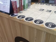 -霸王茶姬(上海静安大悦城店)