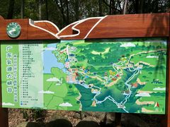 -广东大峡谷