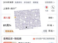 -约翰·菲茨杰拉德·肯尼迪国际机场