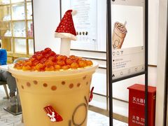 -KOI Thé(力宝广场店)