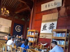 大堂-韬光茶庵