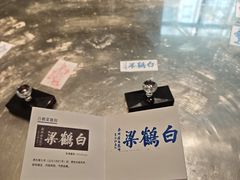 -白鹤梁水下博物馆