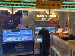 -一绪に寿喜烧(荟聚店)