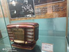 -大戚收音机电影机博物馆