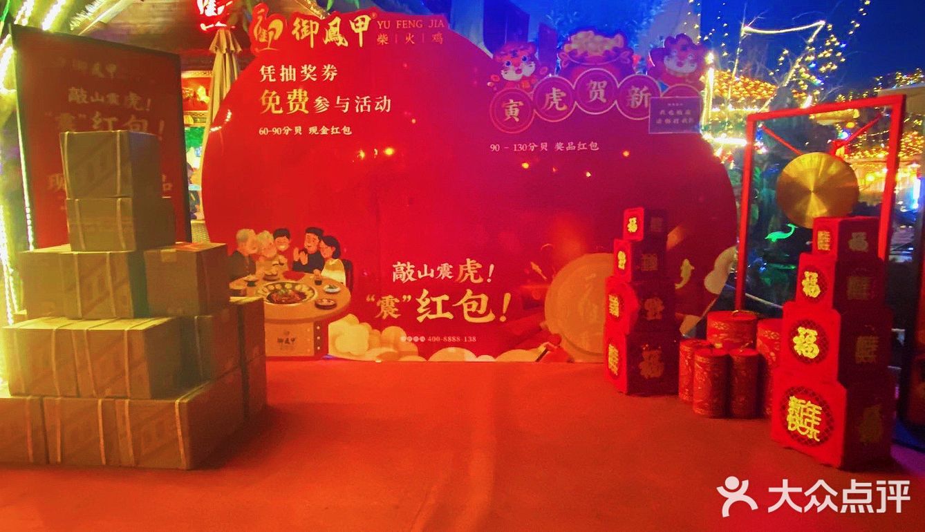 成都探店｜吃完就能让你念念不忘的柴火鸡❓心动了不！