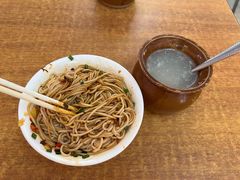 -老字号眼镜子煎包汤包店