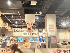 -言玖鲜火锅串串披萨自助(益田假日店)