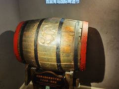 -青岛啤酒博物馆