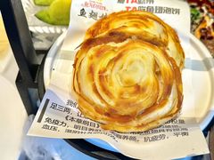 -鱼翅楼·津派砂锅鱼翅(水上公园店)