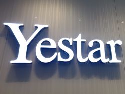 -Yestar艺星医疗美容医院