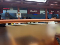 -金原鸭血粉丝汤·汤包·脆皮烤鸭(南京博物院店)