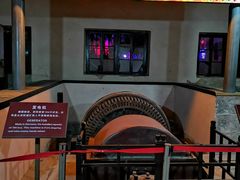 -沕沕水生态风景区