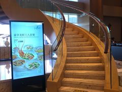 -正佳广场万豪酒店-粤菜餐厅·点心·海鲜·聚餐