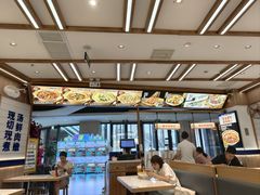 -粉小主·贵州酸汤牛肉粉(南京仙林金鹰店)