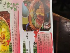 -南京大牌档(崇文门国瑞店)
