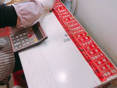 -老赵面店(大西路店)
