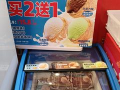 -味多美蛋糕(看丹桥店)