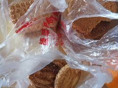 马蹄酥-爱德顺糕点食屋(利民道店)