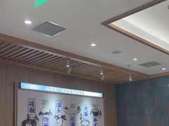 -马记永·兰州牛肉面(3019君尚店)