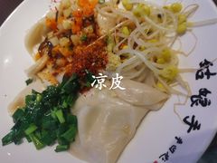 -姑娘手·陕西手工面·肉夹馍(象峰店)