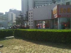 -中国人民解放军总医院(301医院)