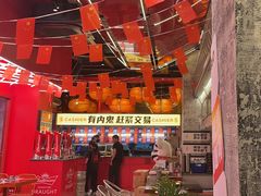 -神府路壹号·海鲜烧烤·砂锅粥·锅物(三坊七巷店)