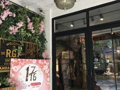 -RGF(巨鹿路店)