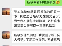 -证大大拇指广场(芳甸路店)