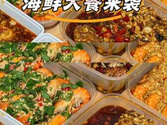 -中影星美国际影城(万家丽店)