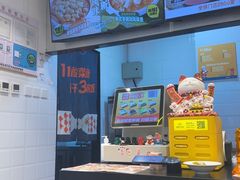 -鱼你在一起(闵行龙盛国际店)