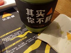 -乐凯撒披萨(正佳广场店)